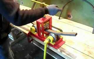 Как сделать профилегиб своими руками