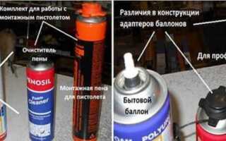 Выбор монтажной пены