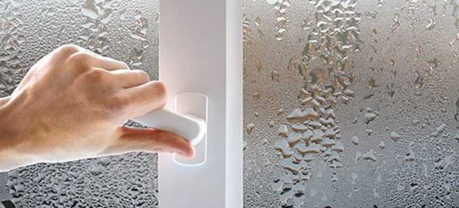 Потеют пластиковые окна. Что делать