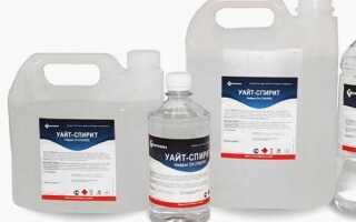 Что такое растворитель уайт-спирит и где его применять