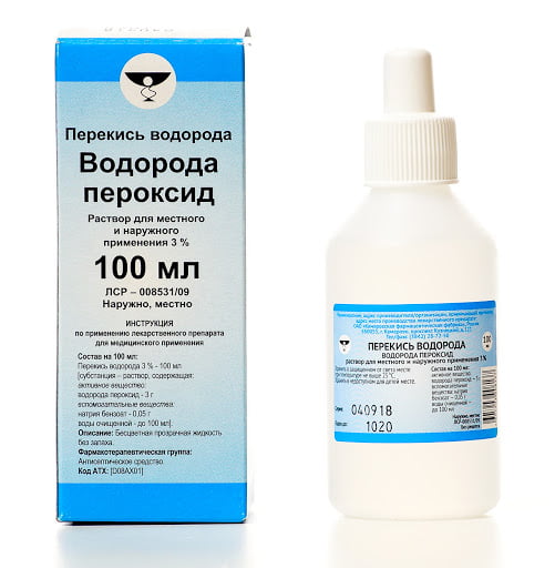 Перекись водорода