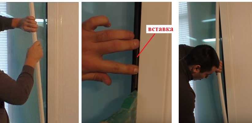 Регулировка пластиковых окон