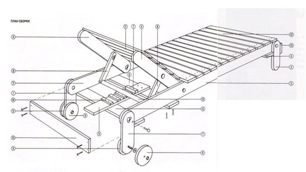 Шезлонг своими руками